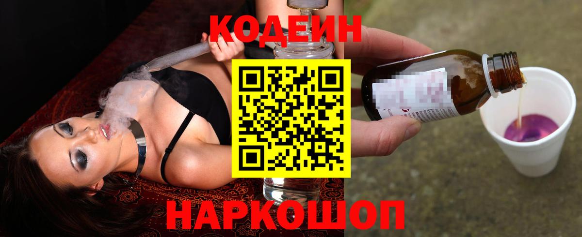 Гашиш  Димитровград  Экстази  НБОМе  Метадон  ГАШИШ  Cocaine  МАРИХУАНА  Меф МЯУ МЯУ   Вход с VPN 