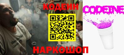 герыч Балашиха