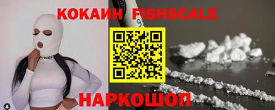 герыч Балашиха