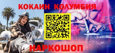 ешки Балахна