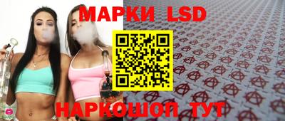 герыч Балашиха