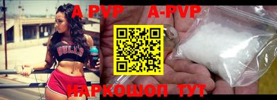 mix Ефремов