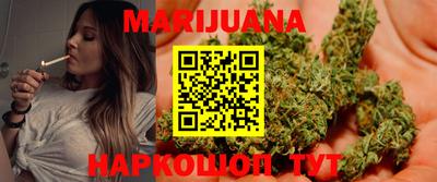 spice Железноводск