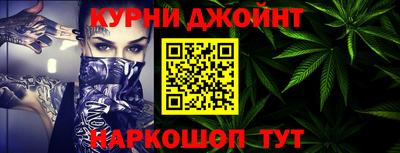 герыч Балашиха