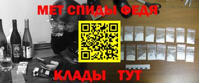 каннабис Балаково