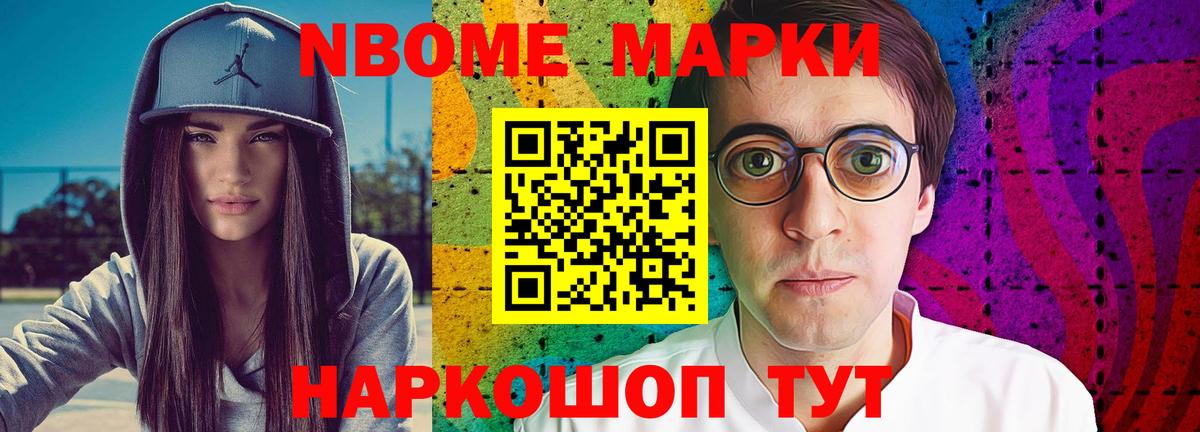 Димитровград  LSD-25 экстази кислота  ЛСД экстази  Вход с VPN  Лсд 25 экстази кислота 